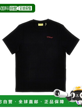 1h可退 香港直邮off-white 女童 米白T恤童装 OBAA002F25JER00D