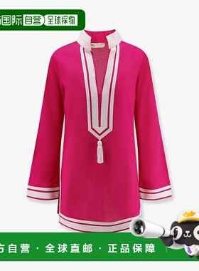 1h可退 香港直邮潮奢 Tory Burch 托里 伯奇 女士 profiles 棉质