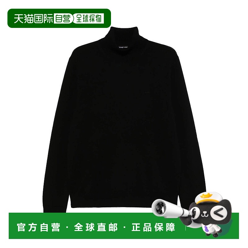1h可退 欧洲直邮MICHAEL KORS 男士针织毛衣CF460F97AP001羊毛