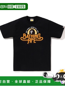 日本直邮【日本直邮】A BATHING APE猿人头男女同款T恤1L80-110-0
