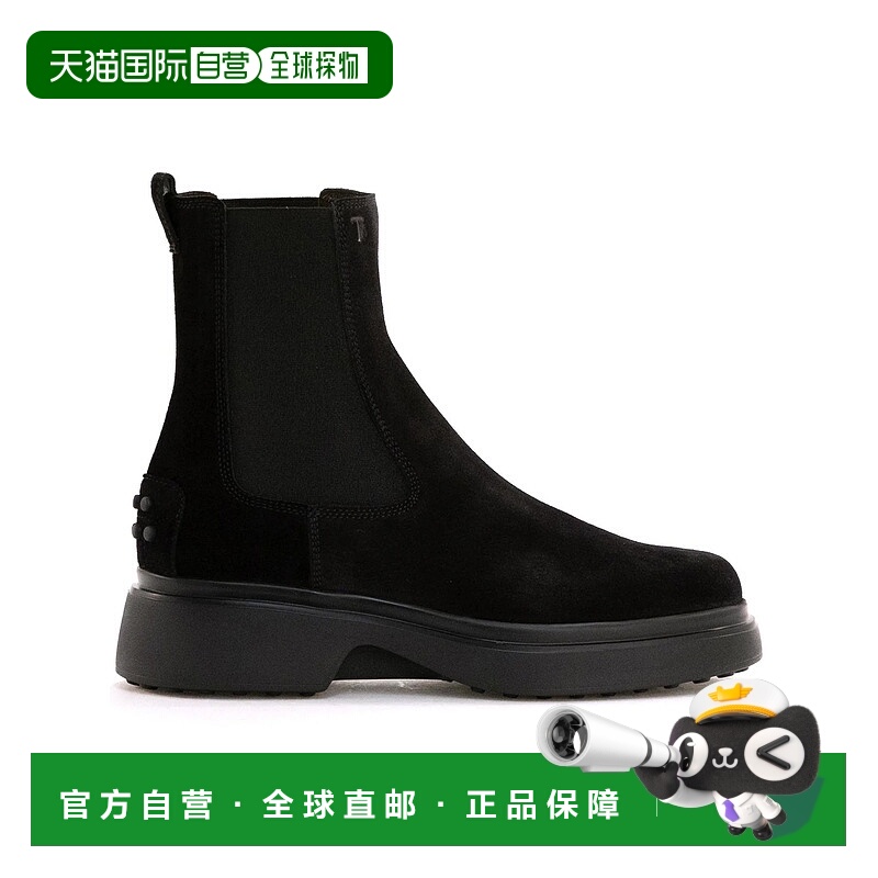 1h可退 香港直邮TOD'S 女士靴子 XXW74L0JK20RE0B999 AW2025 花色