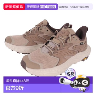日本直邮HOKA 阿纳卡帕2低帮GTX徒步鞋 1141632-DOTN