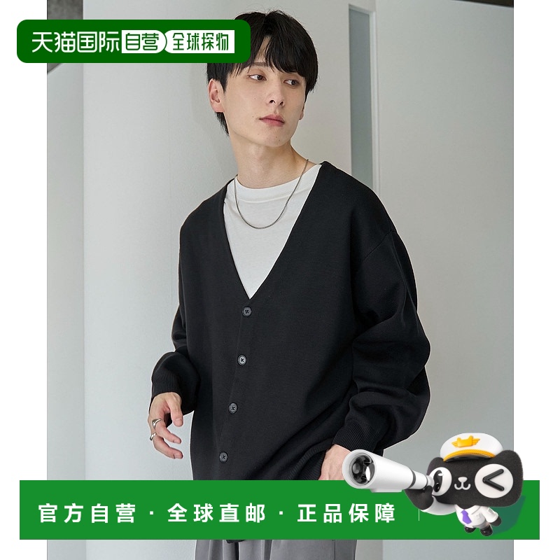 日本直邮WEGO 男女同款米兰罗纹针织开衫 WE24AW09M0004