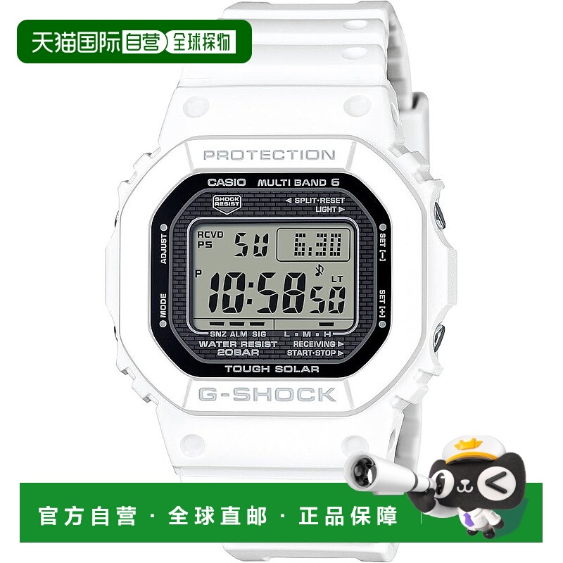 【日本直邮】卡西欧 手表 G-SHOCK GW-5000HS-7JF 男款 白