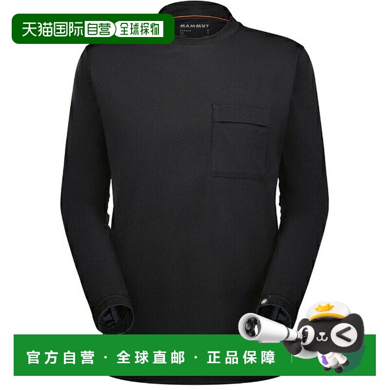 日本直邮MAMMUT Urban QD 长袖T恤 AF 男士户外长袖T恤 101601460