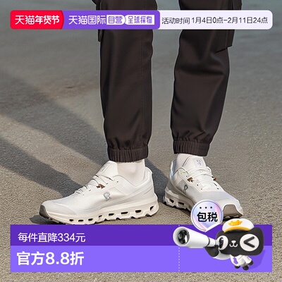 1h可退 日本直邮On昂跑 男鞋 Cloudvista 2防水 轻量透气 登山越