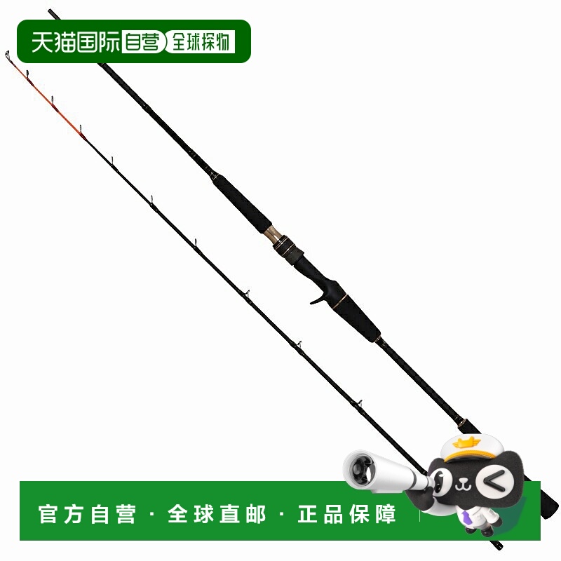 日本直邮Abu Garcia Kurofune KETC-82-175H 鱿鱼（饵料2节）1563