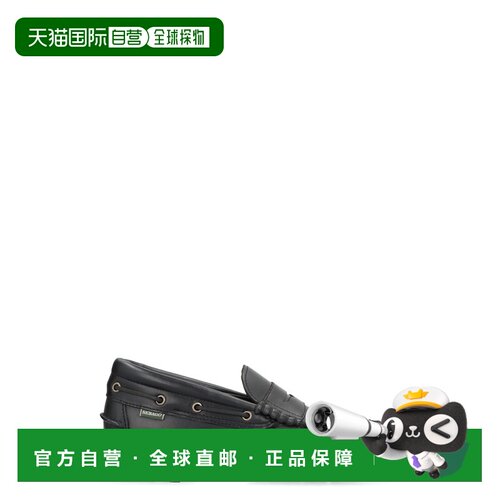 香港直邮SEBAGO 男士商务休闲鞋 74122FW924 AW20【付后1h可退】