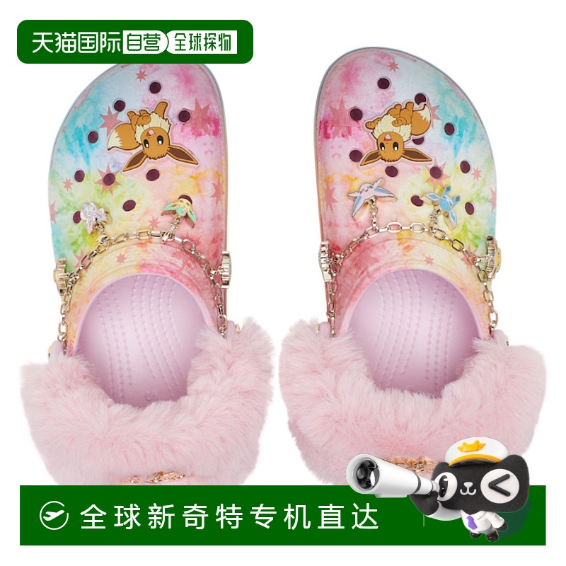 日本直邮【日本直邮】CROCS卡骆驰女款时尚凉拖211429-90H