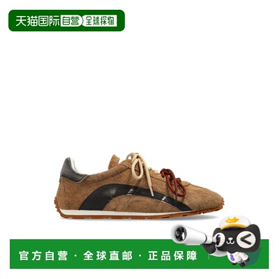 1h可退 香港直邮DSQUARED2 男士运动鞋 SNM048623809239M1797 AW2