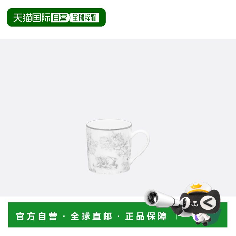 1h可退 香港直邮CHRISTIAN DIOR 户外水瓶/水袋/水杯 HYJ02JTC0UC图片