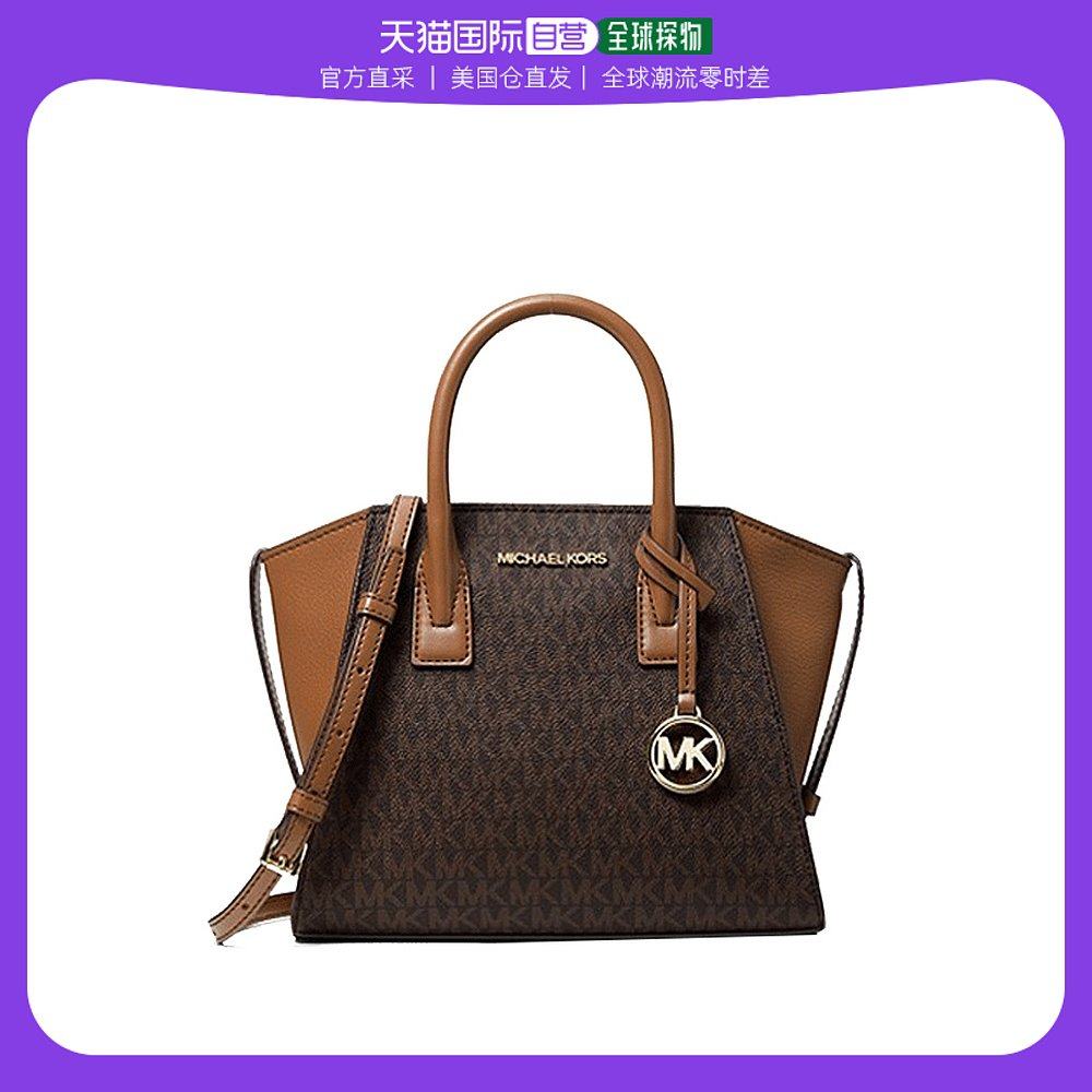 美国直邮MK MICHAEL KORS 女士AVRIL系列 小号手提包 35F1G4VM2B