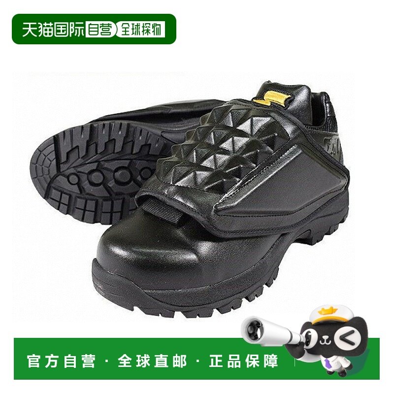 日本直邮SSK 棒球主裁判鞋 x 25.0-30.0cm SSF8000 裁判鞋 裁判员