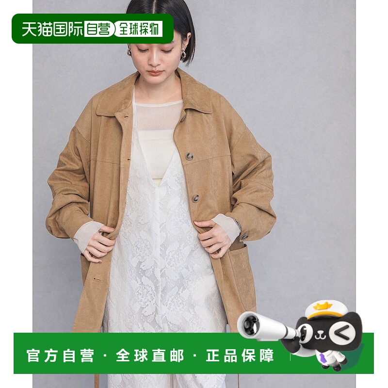 1h可退 日本直邮apart by lowrys 女士假丝绒收腰外套 323272
