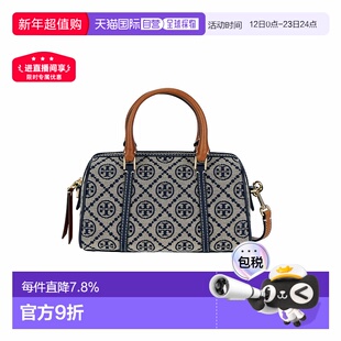香港直邮TORY BURCH汤丽柏琦T Monogram经典品牌标志印花款手提包