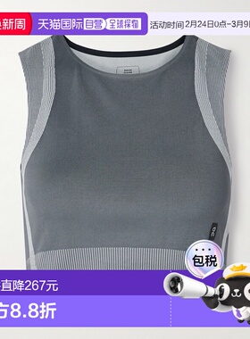 香港直邮On 女士 Studio 短款罗纹弹力再生背心 1WF10250962030