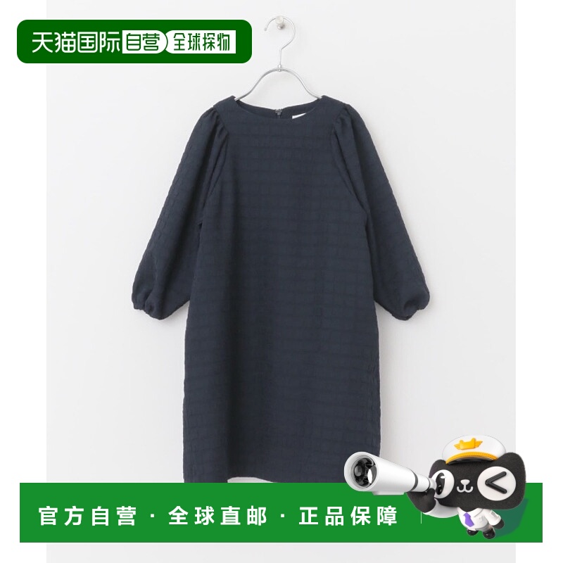 1h可退 日本直邮URBAN RESEARCH DOORS 儿童款格纹连衣裙 适合各