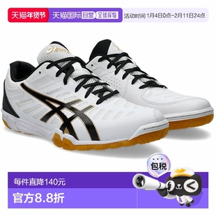 日本直邮ASICS ATTACK EXCOUNTER 2 男女款乒乓球鞋 1073A002-104