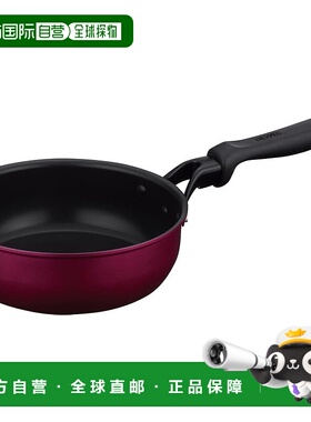 【日本直邮】Thermos膳魔师 炒锅 20cm 红色 IH 兼容 KFM-020D R