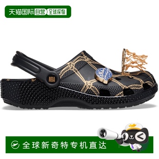 Classic 日本直郵NBA Crocs卡駱馳 洞洞鞋 男款 輕便潮流 clog