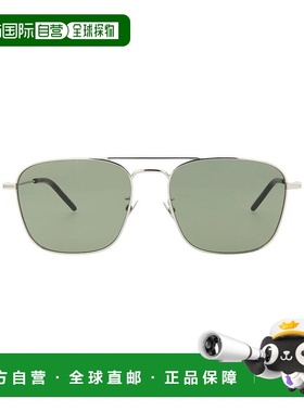 1h可退 【美国直邮】yves saint laurent 通用 太阳镜