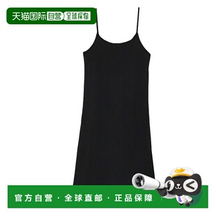 日本直邮marvelous by Pierrot 长款衬裙连衣裙 [P03531EW01661]