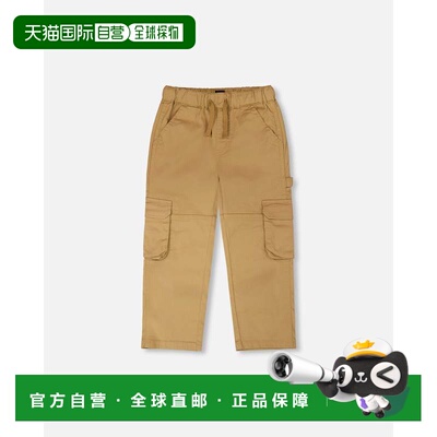 自营deux par deuxStretch Twill Carpenter Pants Beige - beige