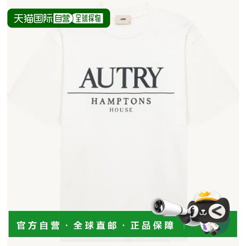 香港直邮AUTRY 男士T恤 TSPM044WWHTWHT SS2026 白色 JERSEY T-SH