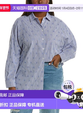 自营Marina Rinaldi Fabriano 衬衫 - 蓝色 美国奥莱直发