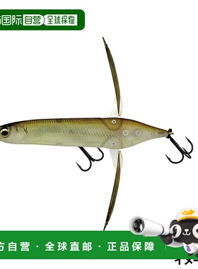 日本直邮Imakatsu Aventa Crawler Daibazel #869 3D 干鲑鱼饵