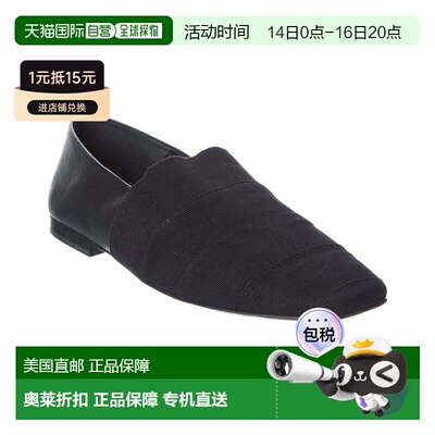 自营salvatore ferragamoFerragamo Gros Grosgrain & Leather Lo