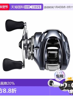 日本直邮SHIMANO禧玛诺25款阿德DC ALDEBARAN DC泛用水滴轮正品