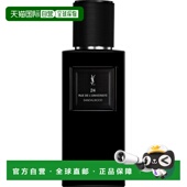 欧洲直邮YSL 圣罗兰衣典系列大学街24号香水125ML正品