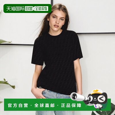 1h可退欧洲直邮FENDI芬迪女士短袖T恤FY0936A7D5F0ABB 25春夏