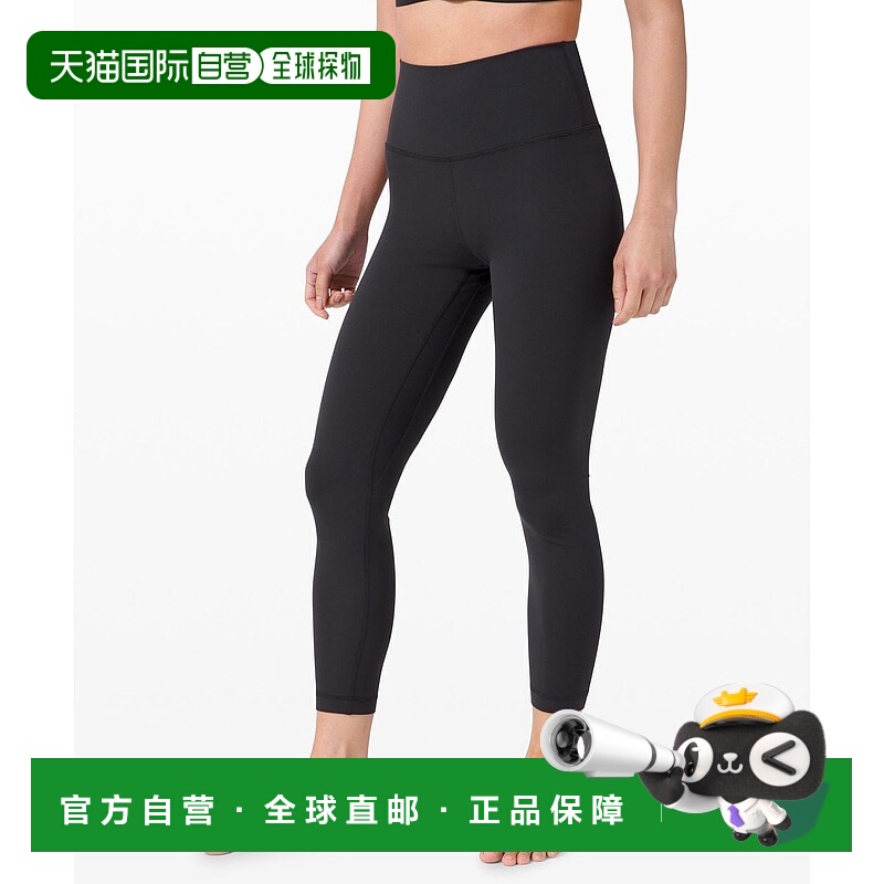 韩国直邮lululemon Align HR 长裤 24 *亚洲 - 黑色瑜伽裤紧身裤