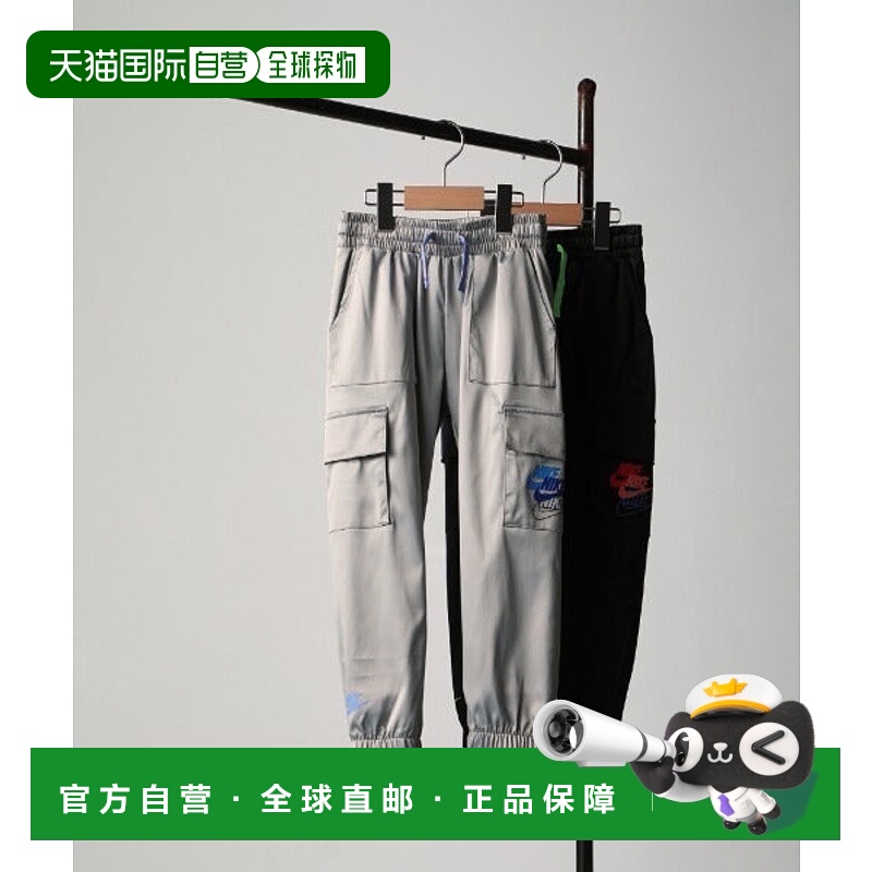 日本直邮Nike GLOW TIME UTILITY JOGGER儿童运动裤 [68950871]