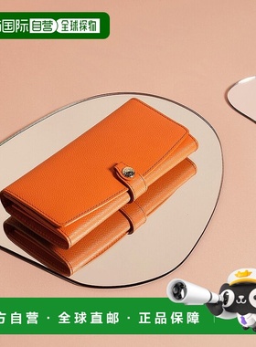 【日本直邮】TOPKAPI 方形压花钱包（橙色）真皮