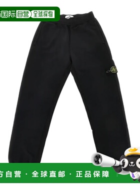 香港直邮STONE ISLAND 男童长裤 L1S166200007S0040V0029