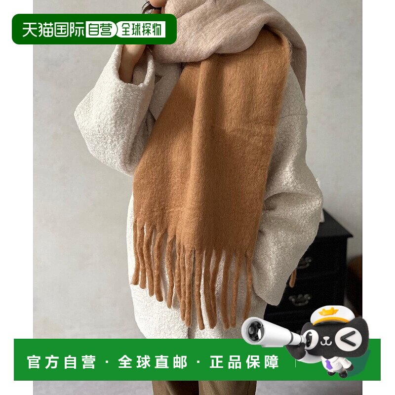 1h可退 日本直邮LOCUST 女士 双色设计 轻盈柔软 围巾 21O1052216