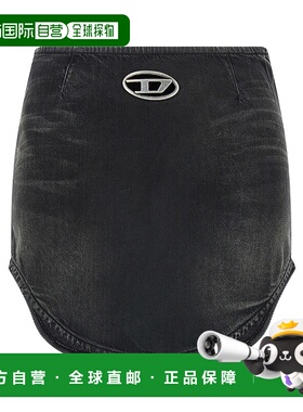 香港直邮DIESEL女士半身裙A194020CEBC02包臀裙