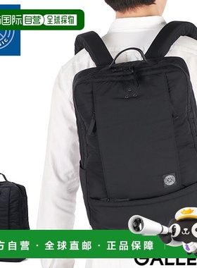 日本直邮Porter Classic 男女双肩背包 大容量 通勤 Porter Class