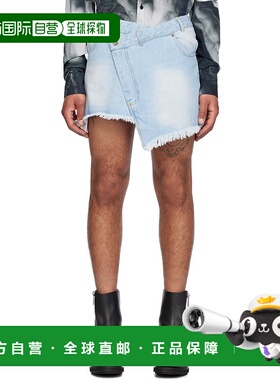 1h可退 香港直邮潮奢 EGONLAB. 男士 蓝色裹身牛仔短裙 SS24DN007