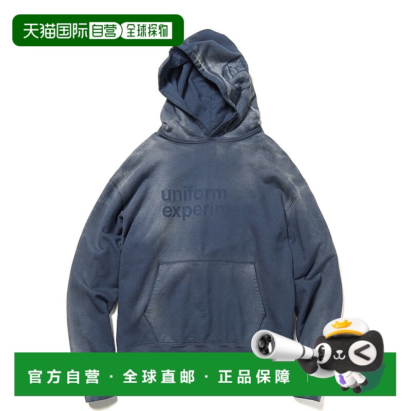 1h可退 日本直邮uniform experiment 男士渐变连帽卫衣 UE242043