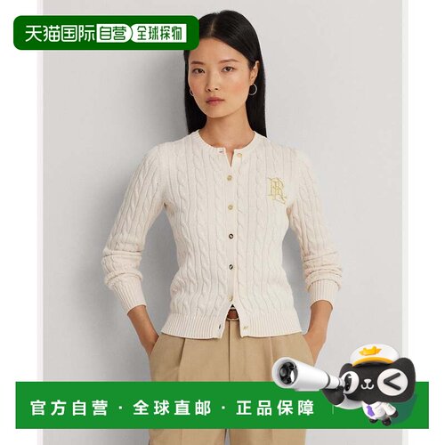 日本直邮Cable Knit 针织开衫 101自然色长袖