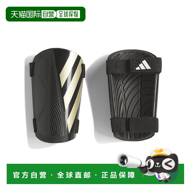 日本直邮 Adidas TIRO シンガード TRN 运动上衣