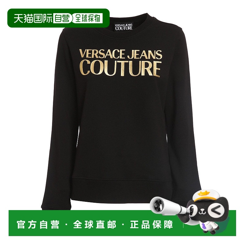 1h可退 香港直邮Versace Jeans Couture 女士卫衣 72HAIT01CF01TG