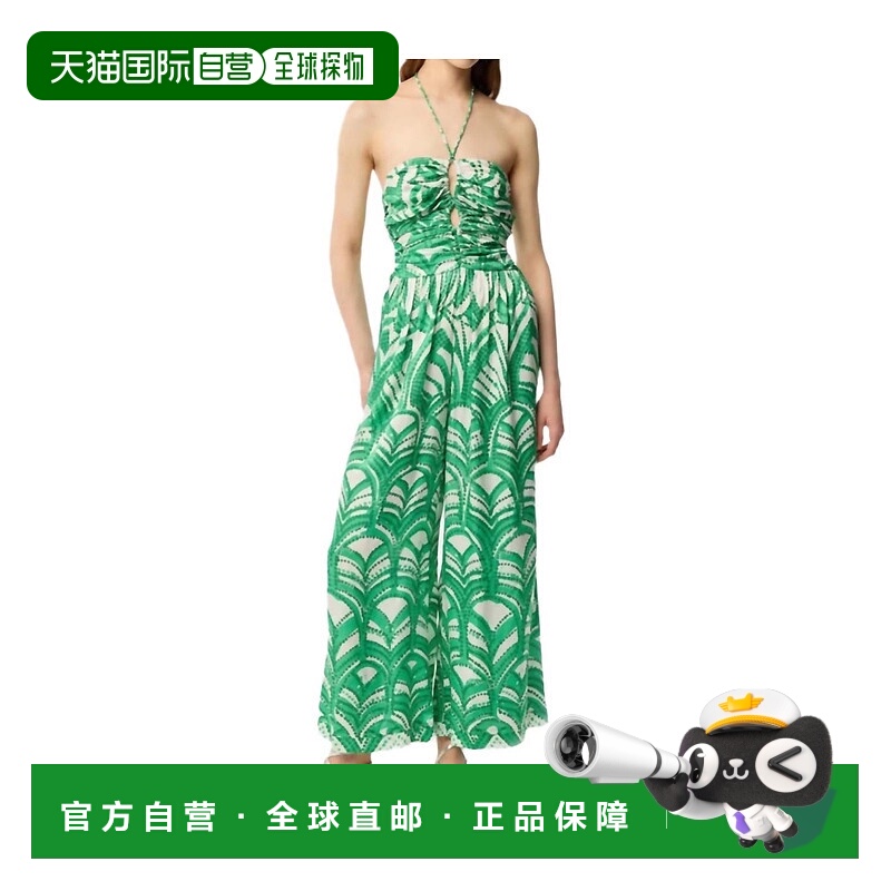 自营 poupette st barth克劳迪娅跳在绿色辛巴-绿色辛巴 美国奥莱