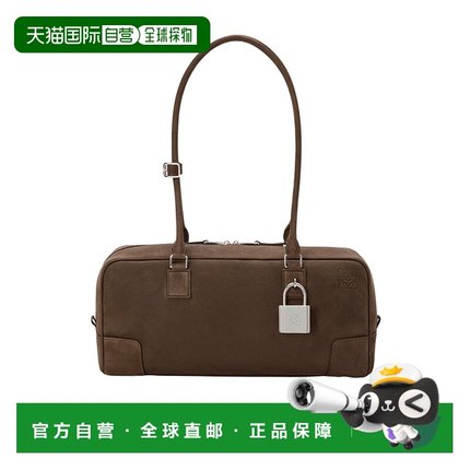 1h可退 香港直邮Loewe Amazona 31 短款手提包 A039N31X04