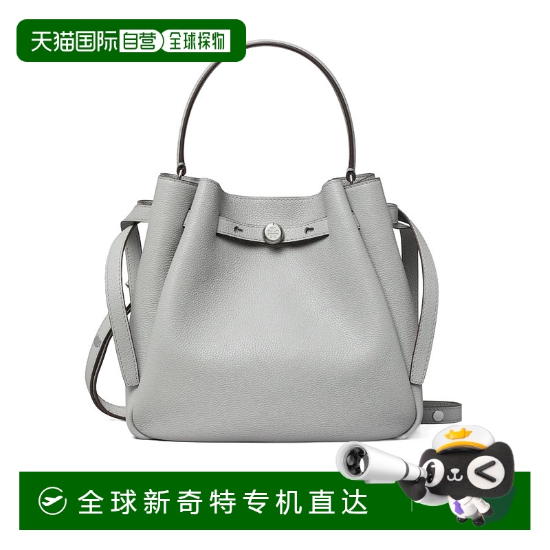 1h可退 香港直邮TORY BURCH 女士斜挎包 166982021 SS2025 灰色 R