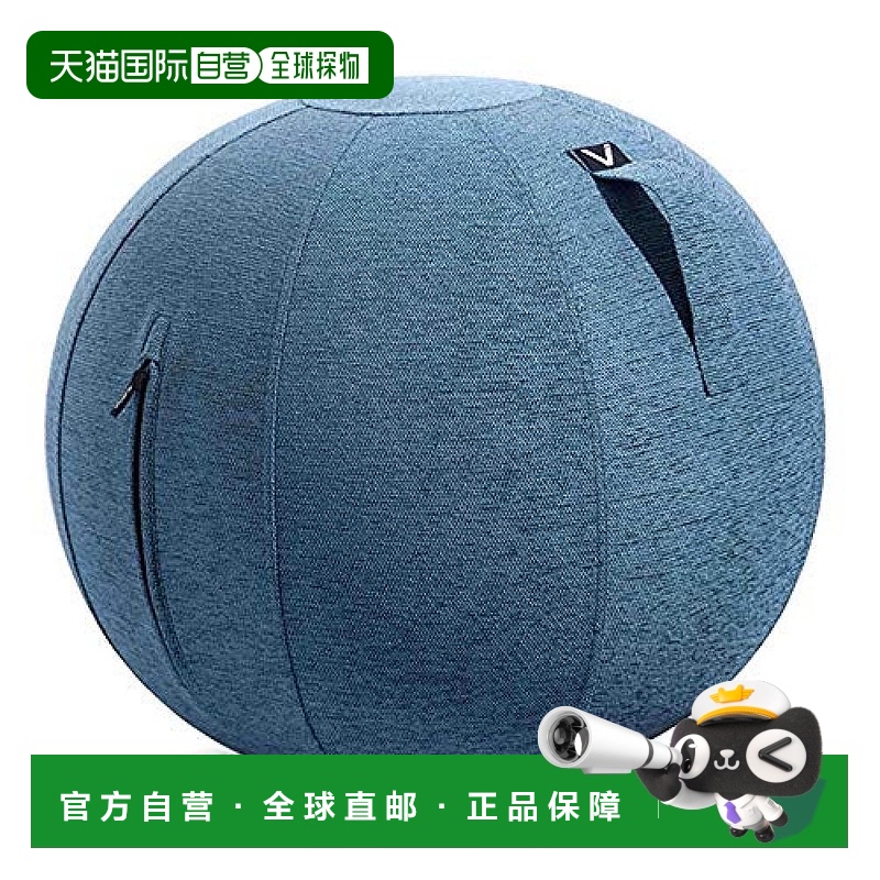 日本直邮Yamazaki山崎座球Luno雪尼尔蓝约 65x65x65cmVivora LUNO